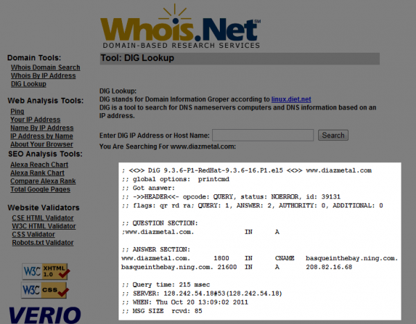 Troubleshoot Domain Mapping Issues 1